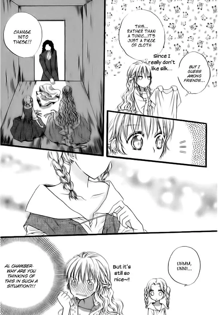 Read Glass Shoes chapter 5 image 19 on Lezhin