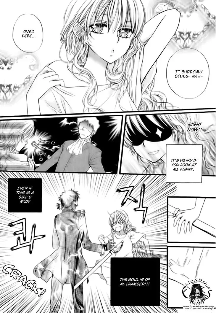 Read Glass Shoes chapter 5 image 24 on Lezhin