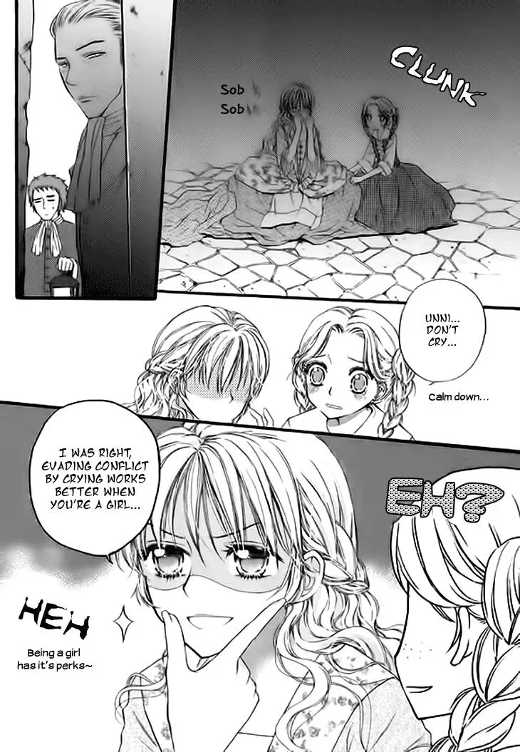 Read Glass Shoes chapter 5 image 4 on Lezhin