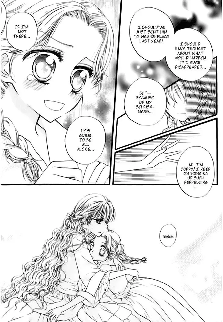 Read Glass Shoes chapter 5 image 7 on Lezhin