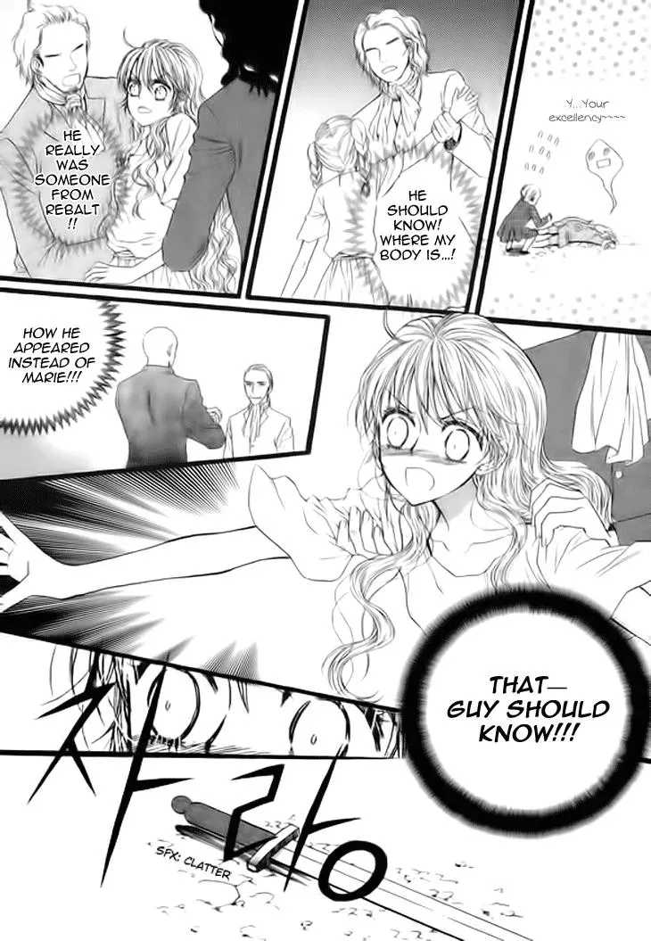 Read Glass Shoes chapter 6 image 10 on Lezhin