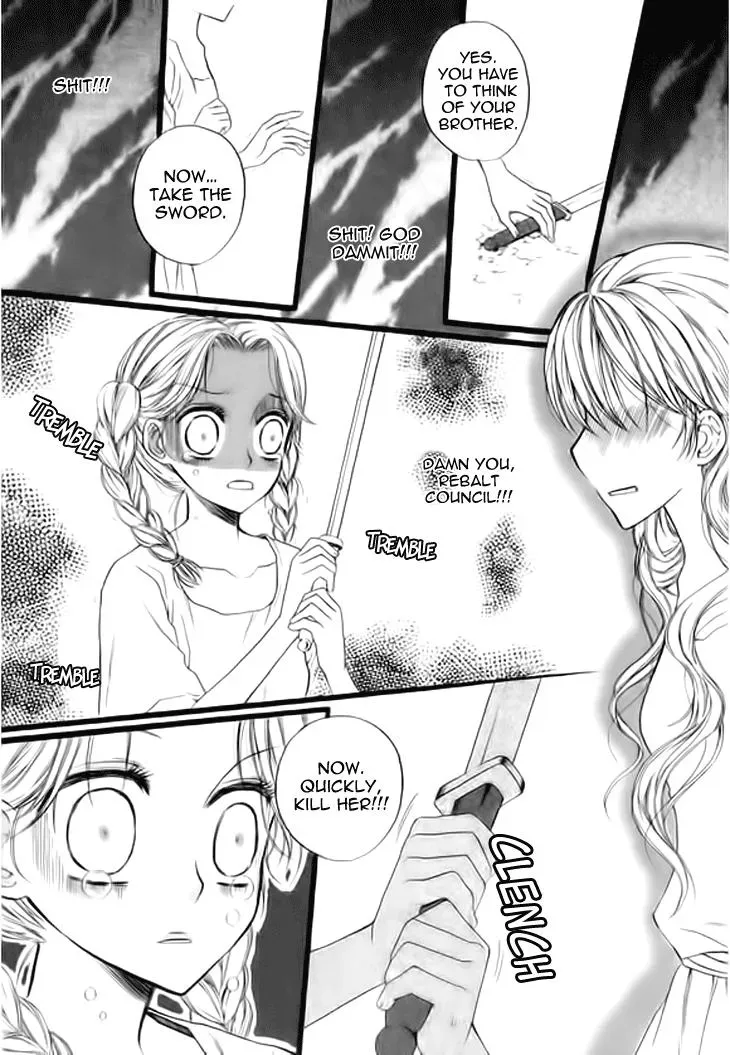 Read Glass Shoes chapter 6 image 13 on Lezhin