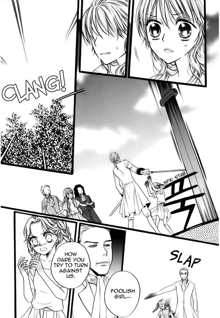 Read Glass Shoes chapter 6 image 14 on Lezhin