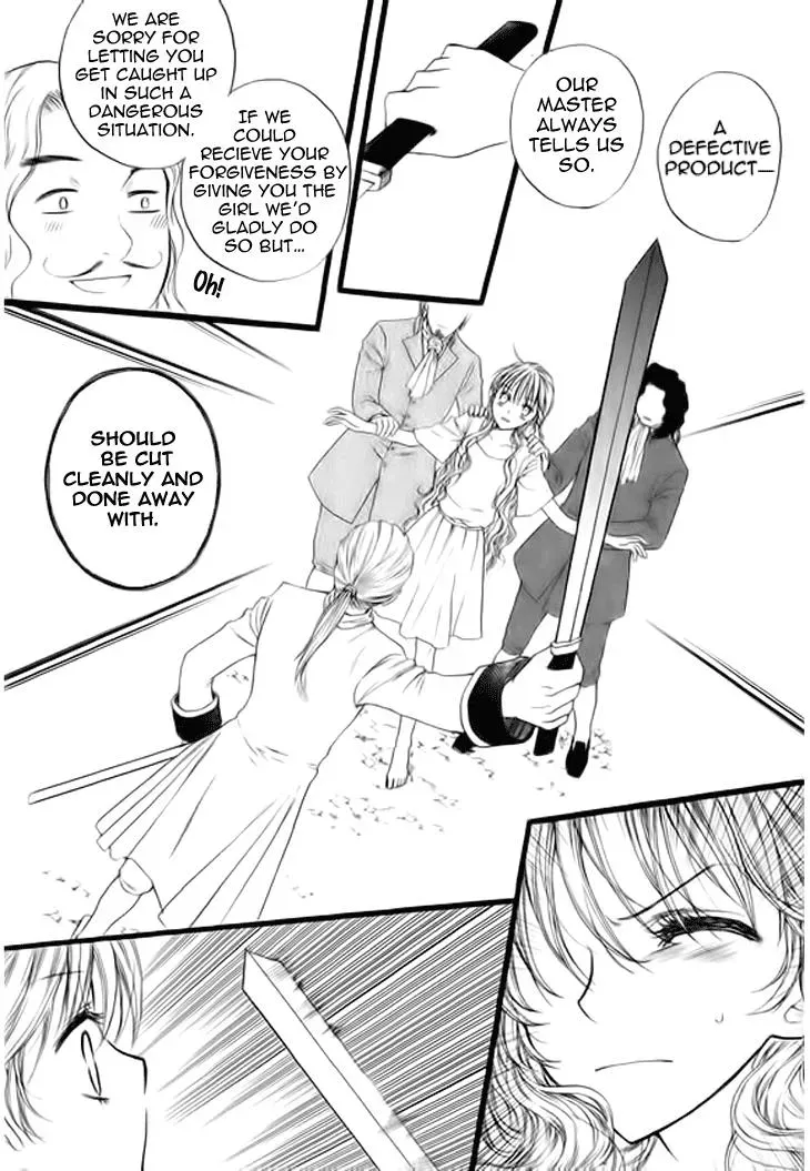 Read Glass Shoes chapter 6 image 16 on Lezhin