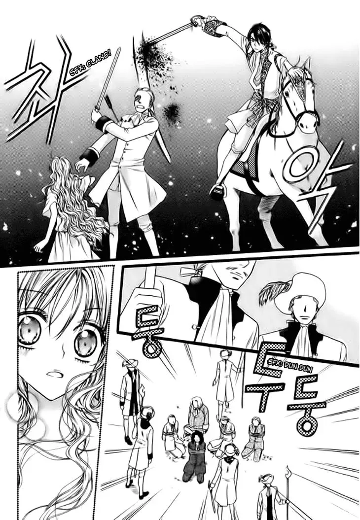 Read Glass Shoes chapter 6 image 22 on Lezhin