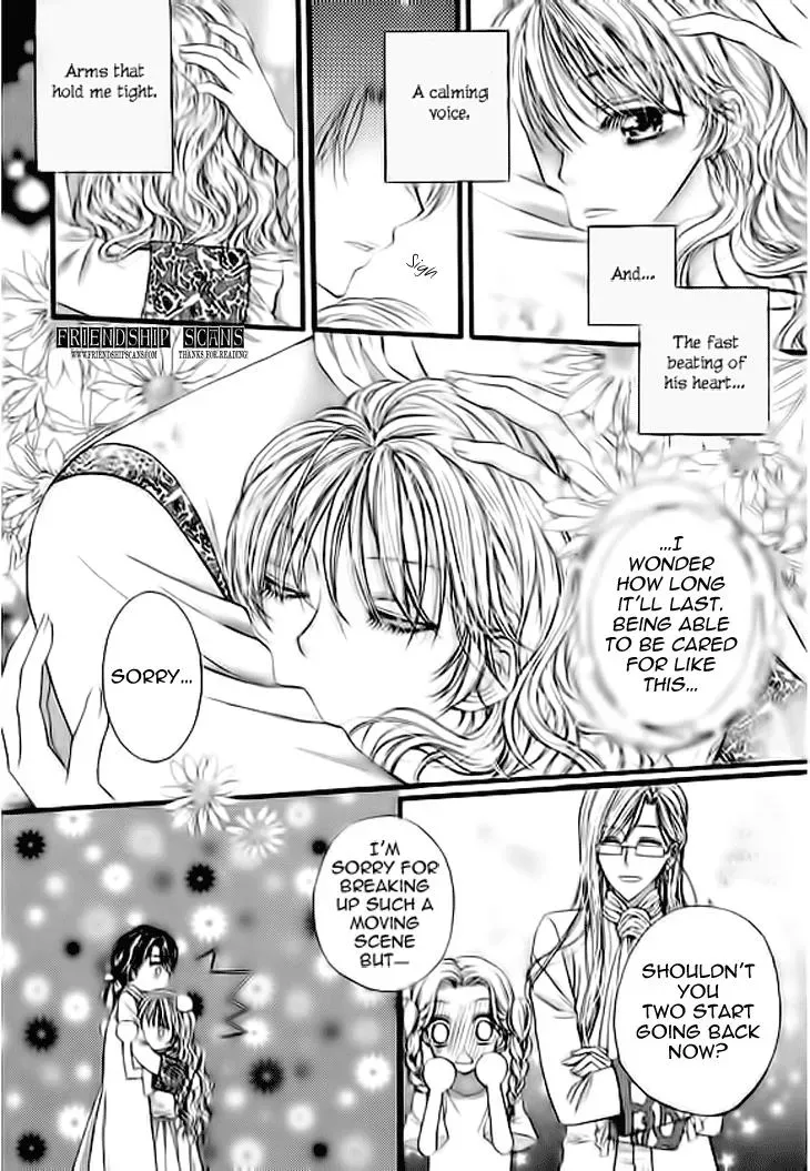 Read Glass Shoes chapter 6 image 27 on Lezhin