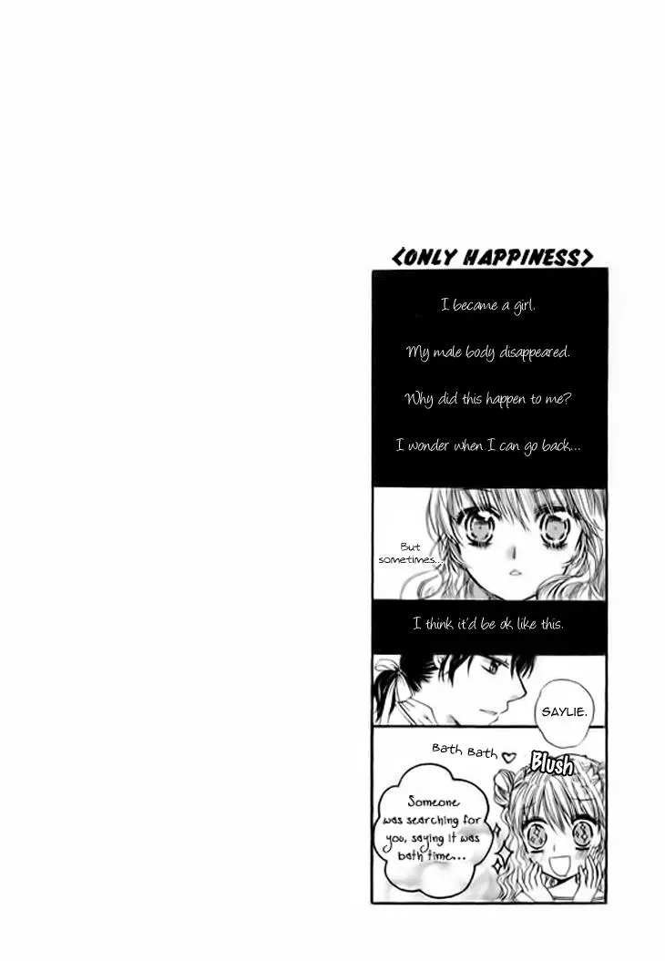 Read Glass Shoes chapter 6 image 29 on Lezhin