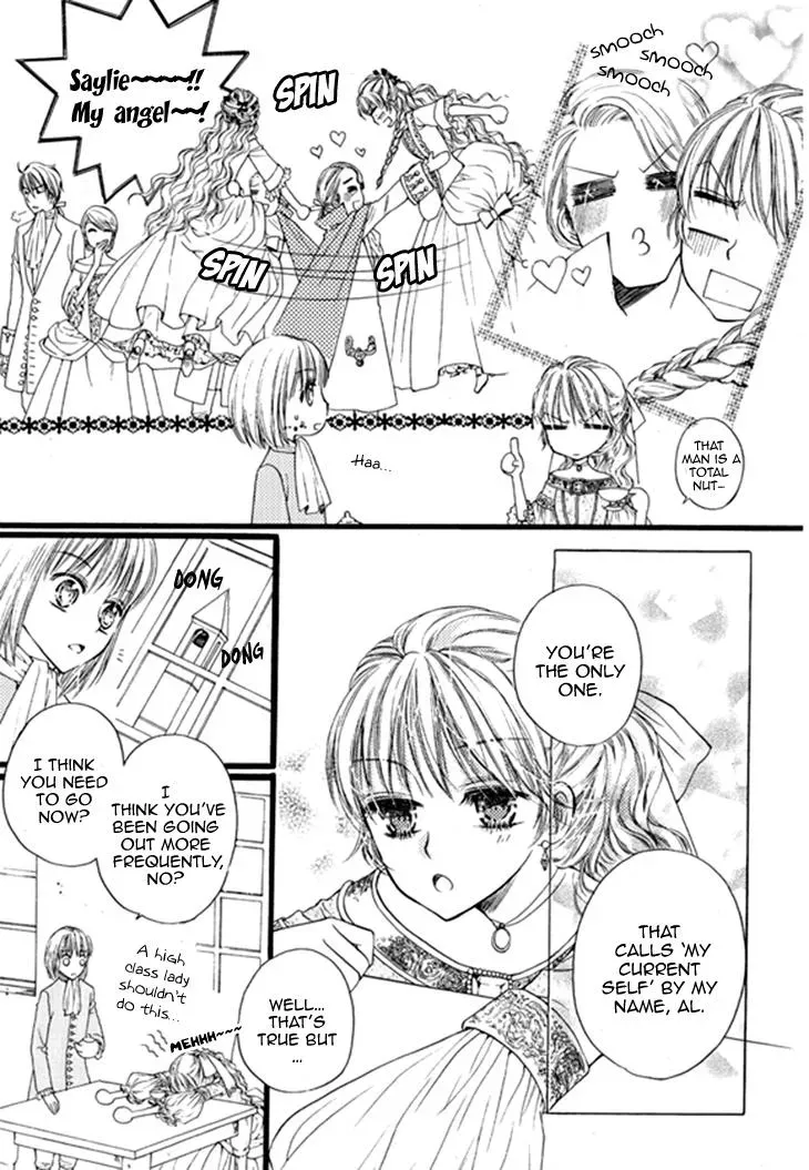 Read Glass Shoes chapter 8 image 3 on Lezhin