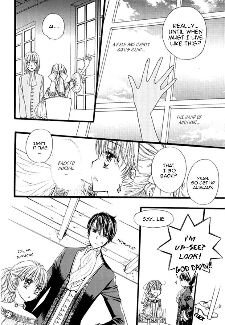 Read Glass Shoes chapter 8 image 4 on Lezhin