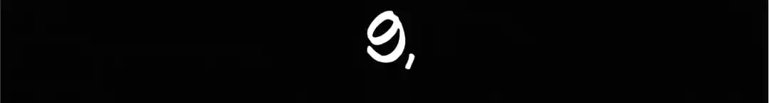 Glass Slippers Chapter 48 page 77 - 