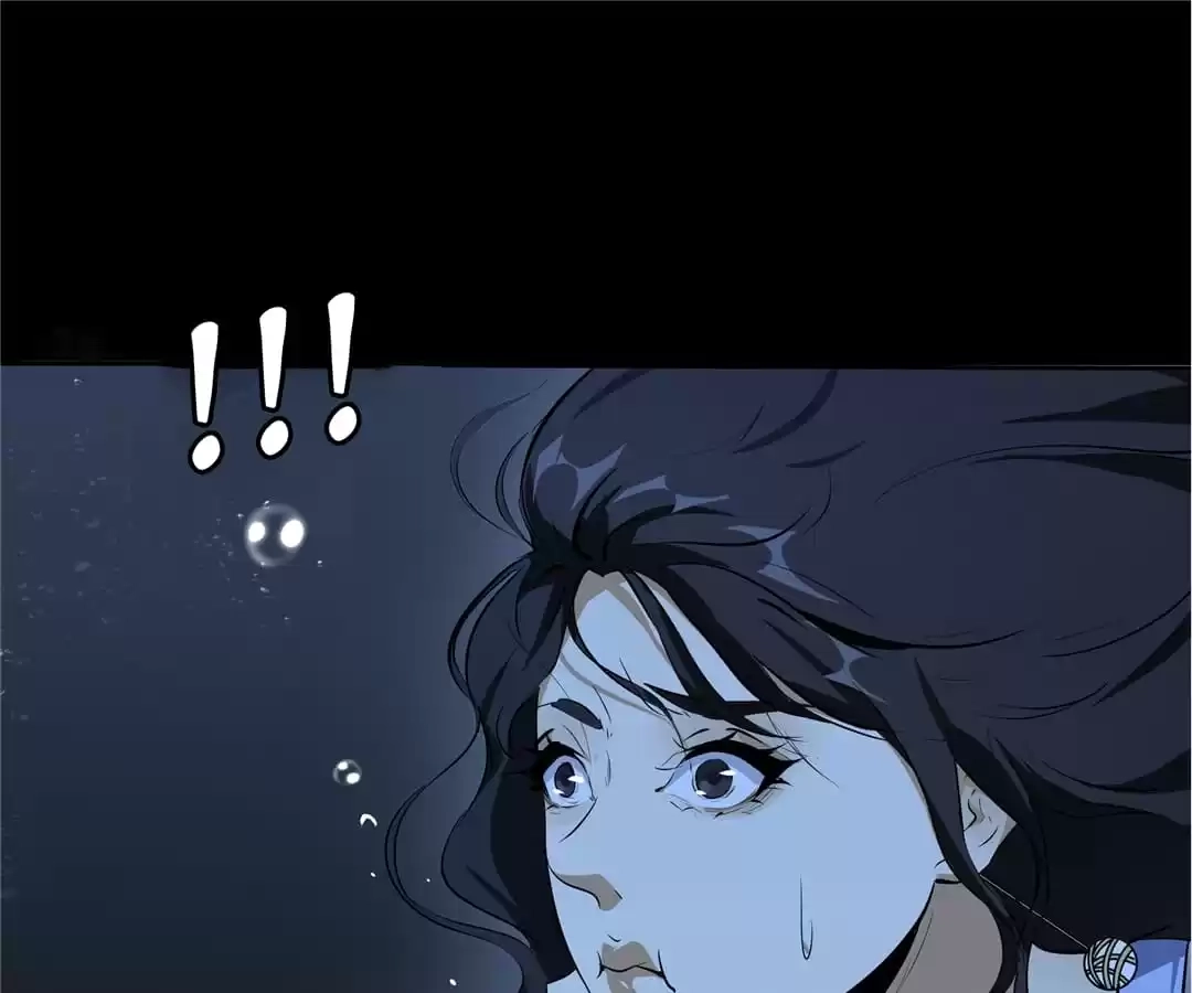 Glass Slippers Chapter 49 page 23 - 
