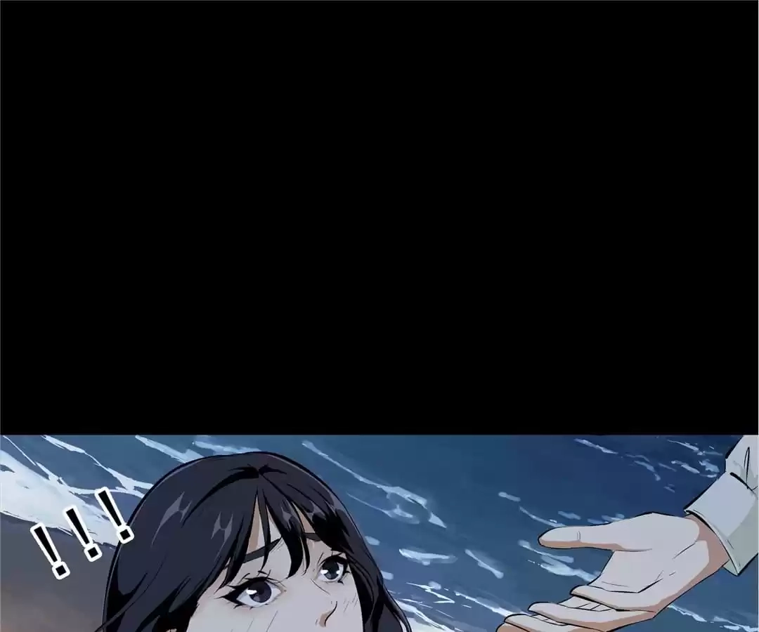 Glass Slippers Chapter 57 page 94 - 