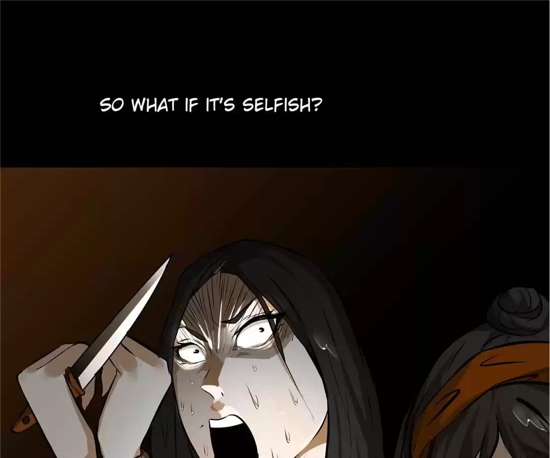Glass Slippers Chapter 74 page 17 - 