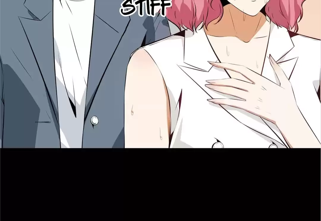Glass Slippers Chapter 75 page 15 - 