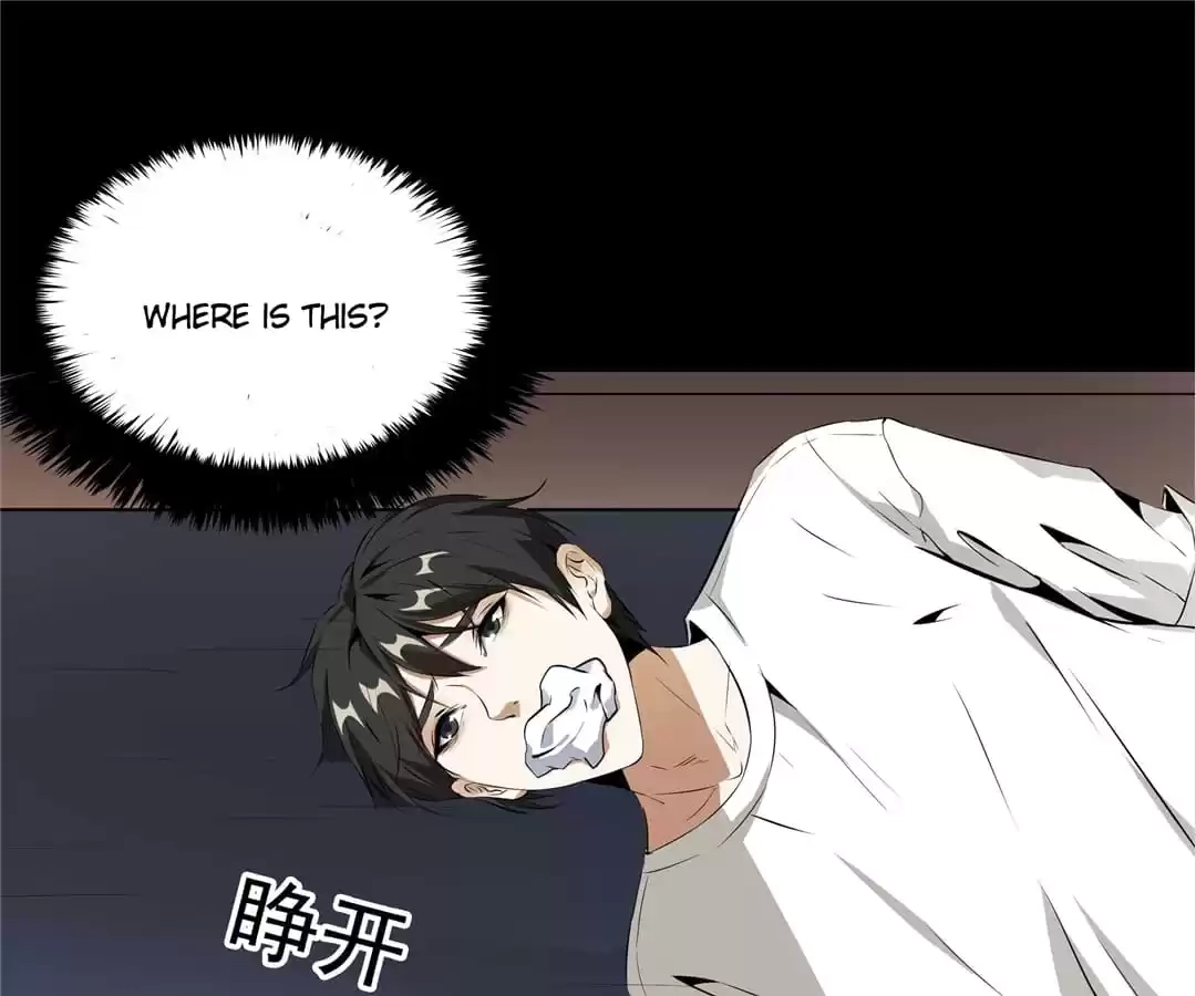 Glass Slippers Chapter 77 page 43 - 