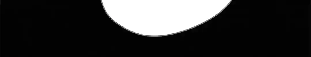 Glass Slippers Chapter 78 page 39 - 