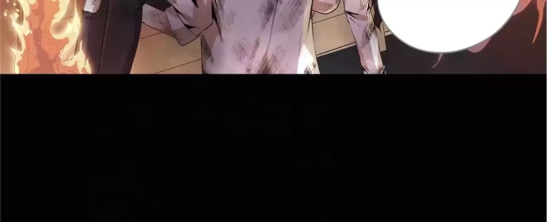 Glass Slippers Chapter 78 page 75 - 