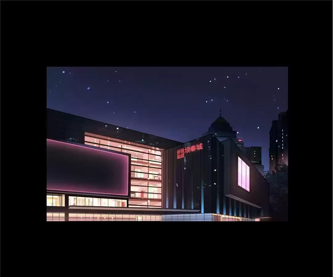 Glass Slippers Chapter 85 page 54 - 