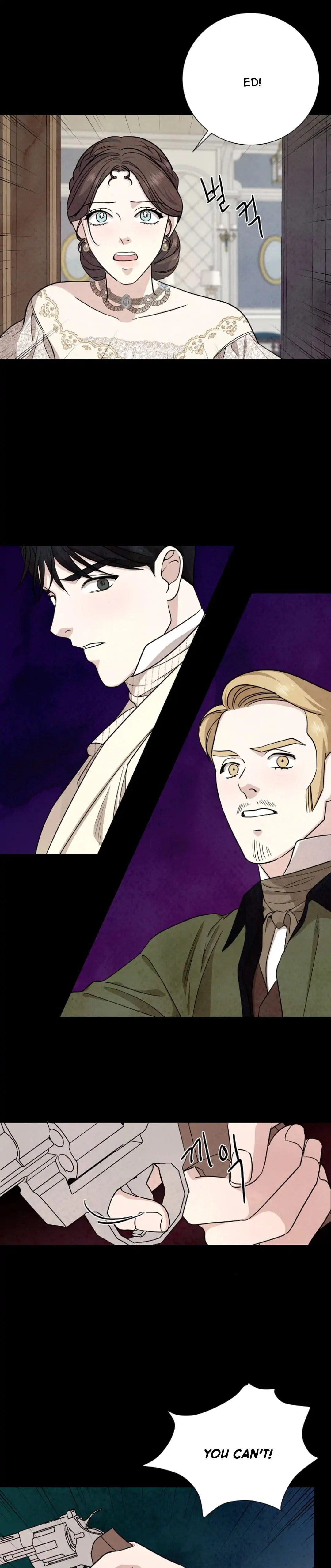 Read Glass Wall chapter 101 image 15 on Lezhin