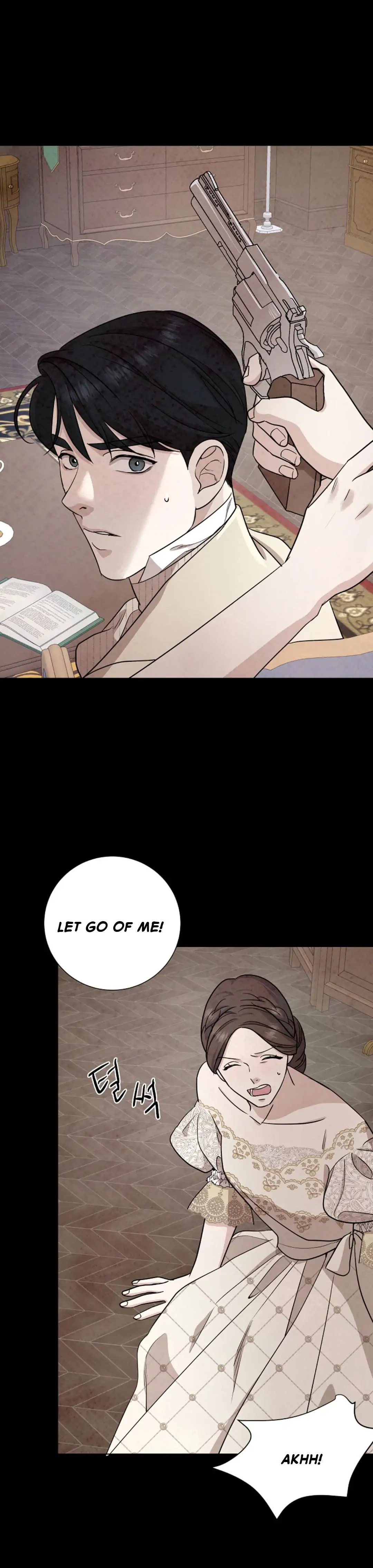 Read Glass Wall chapter 101 image 17 on Lezhin