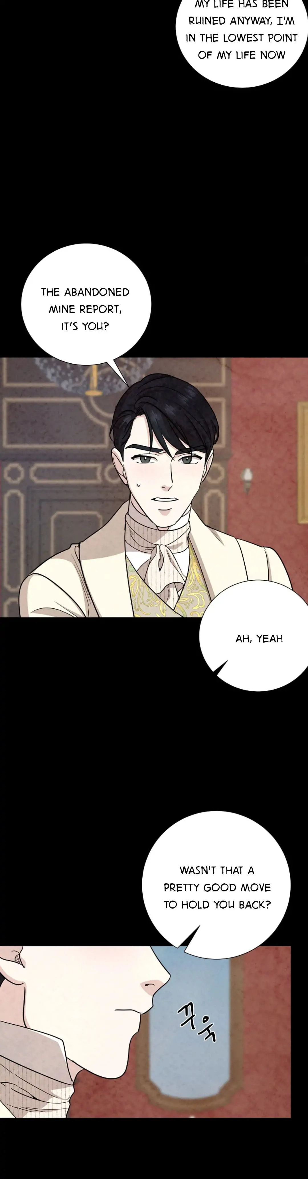 Read Glass Wall chapter 101 image 19 on Lezhin