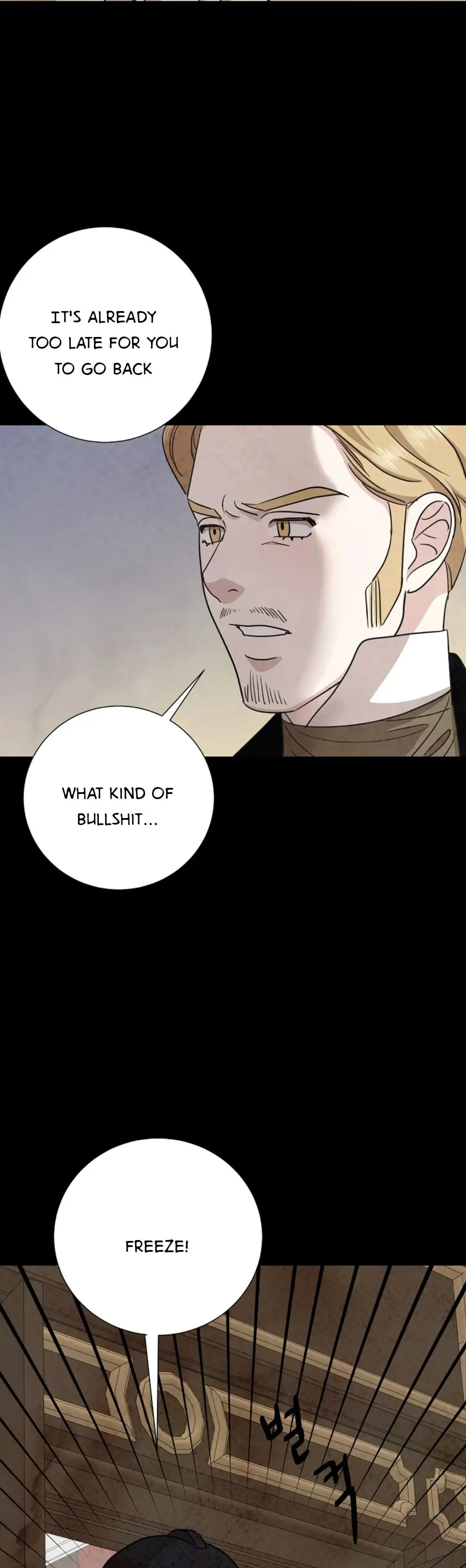 Read Glass Wall chapter 101 image 23 on Lezhin