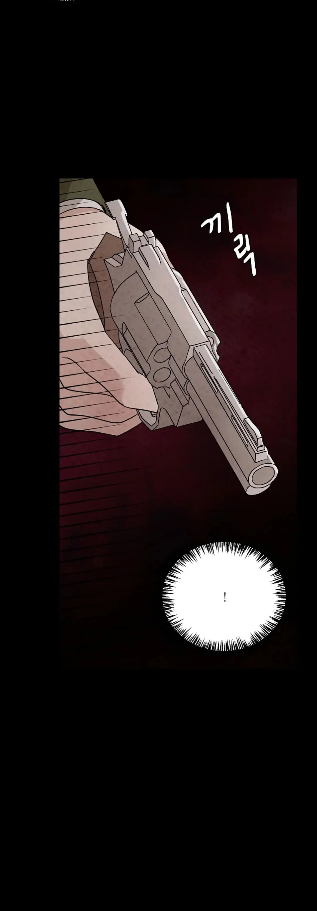 Read Glass Wall chapter 101 image 28 on Lezhin