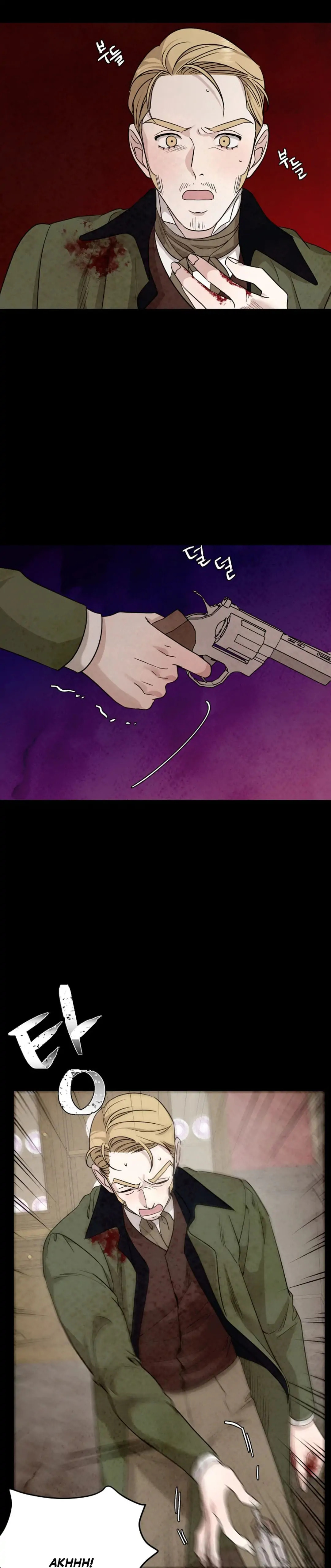 Read Glass Wall chapter 101 image 33 on Lezhin