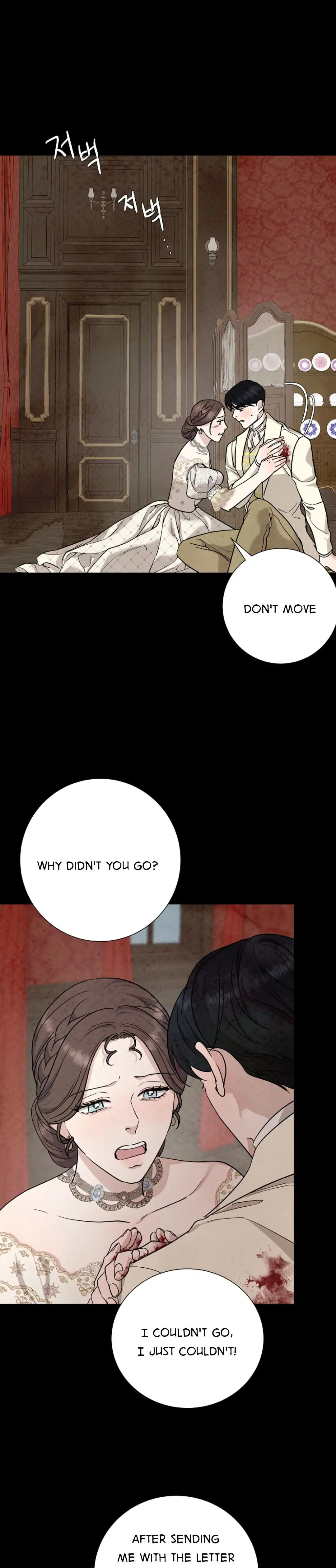 Read Glass Wall chapter 101 image 38 on Lezhin