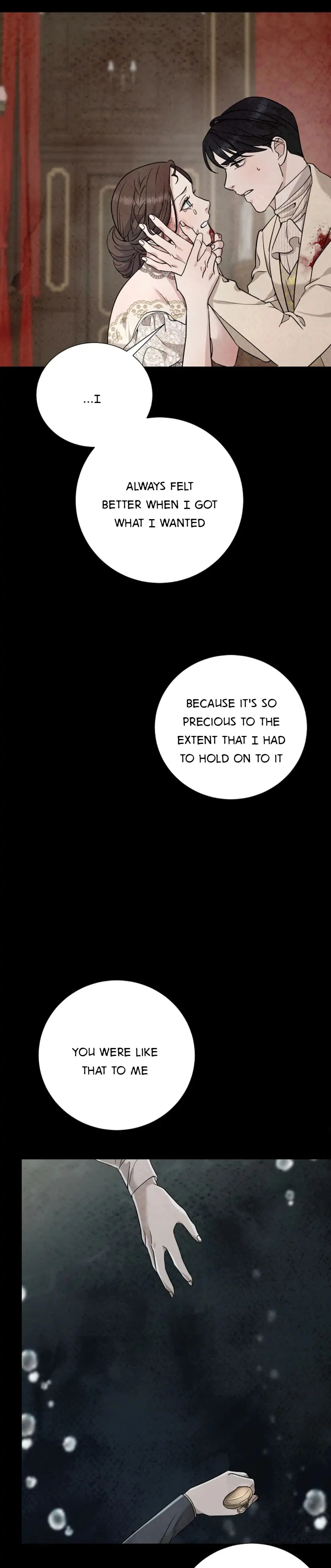 Read Glass Wall chapter 101 image 40 on Lezhin