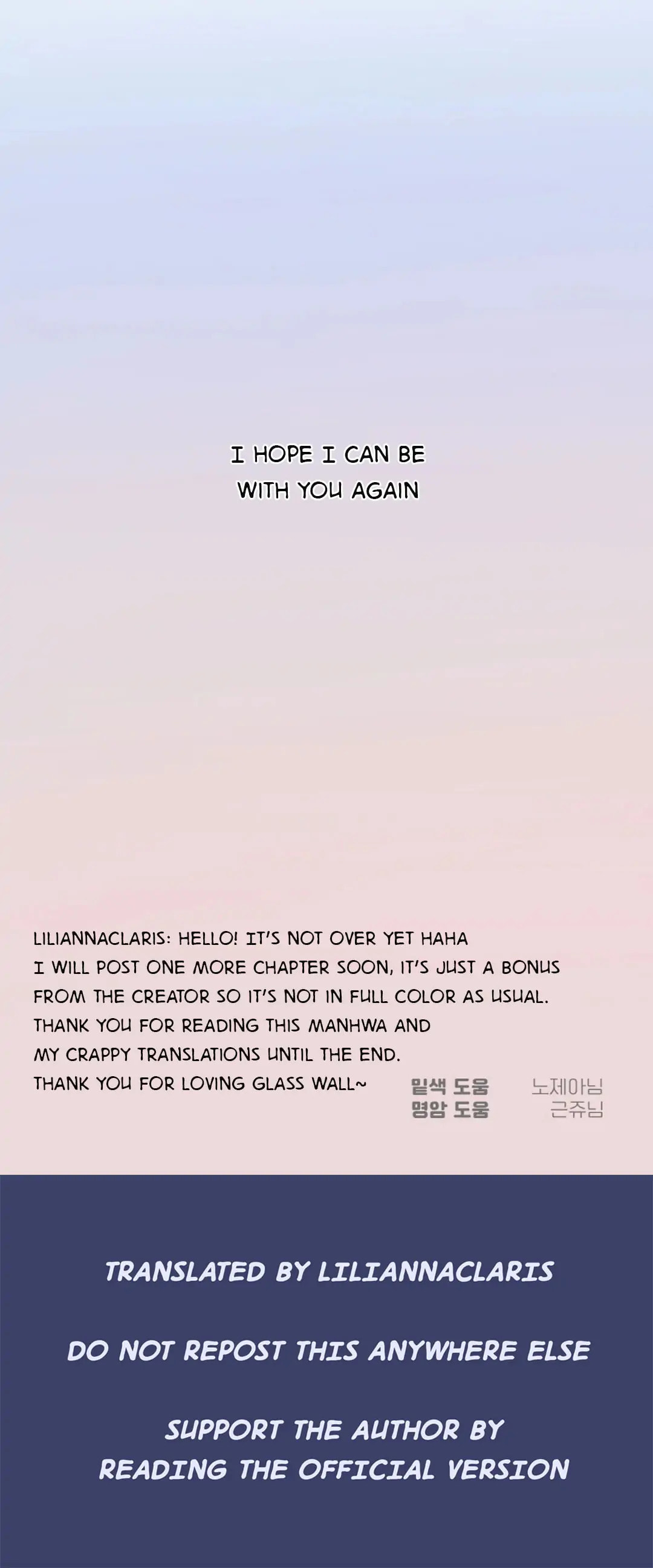 Read Glass Wall chapter 101 image 49 on Lezhin