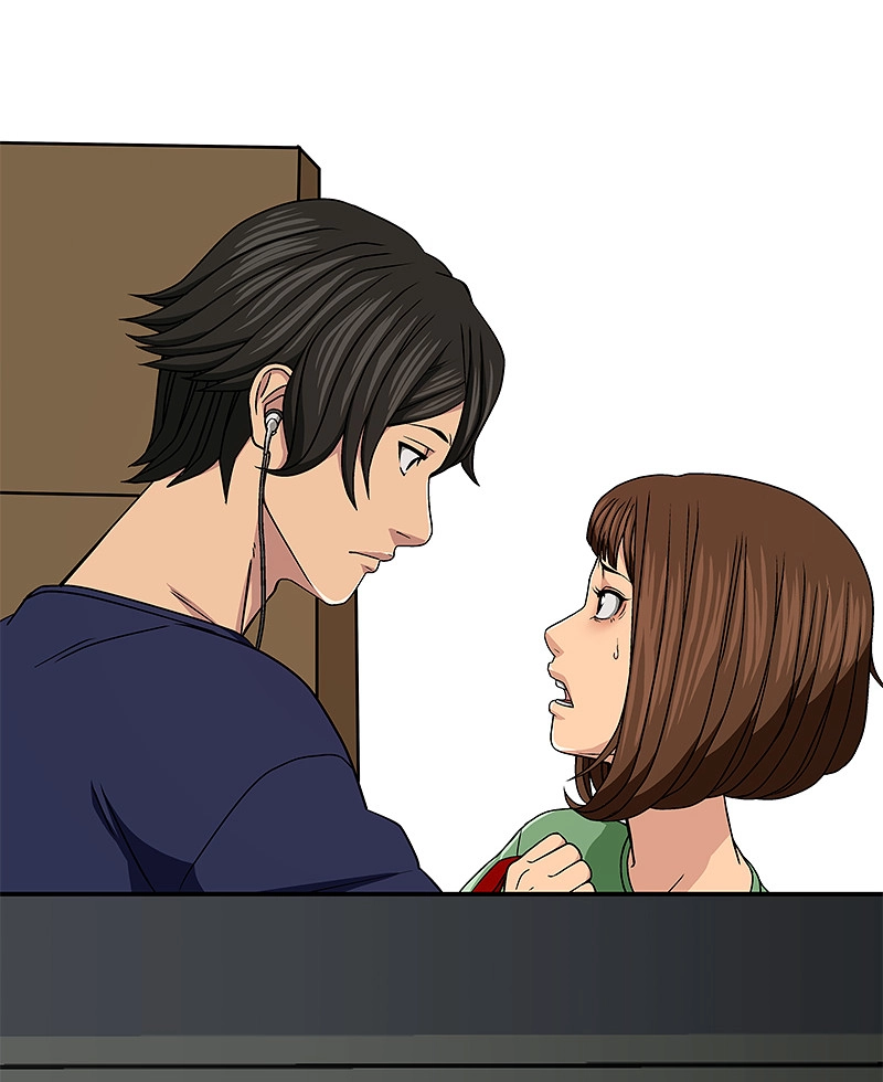 Glasses School Chapter 2 page 2 - 