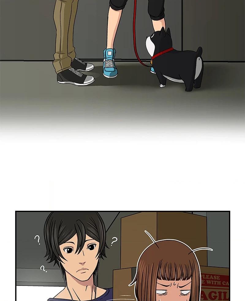Glasses School Chapter 2 page 4 - 