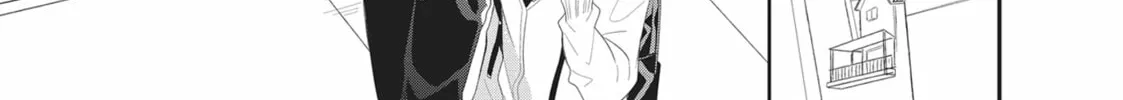 Glasses with a Chance of Delinquent Chapter 1 page 14 - 