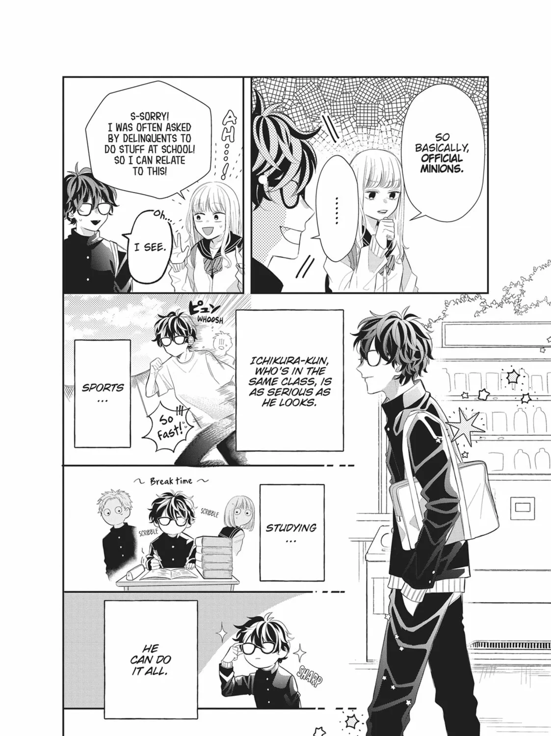 Glasses with a Chance of Delinquent Chapter 1 page 15 - 