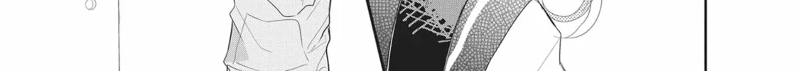Glasses with a Chance of Delinquent Chapter 1 page 22 - 