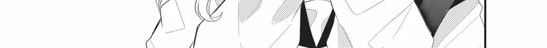 Glasses with a Chance of Delinquent Chapter 1 page 26 - 