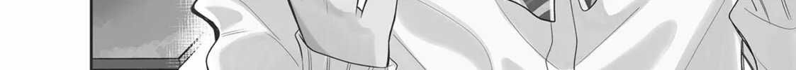 Glasses with a Chance of Delinquent Chapter 1 page 4 - 