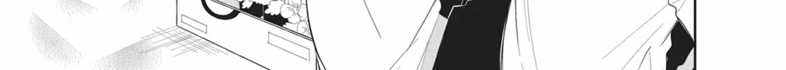 Glasses with a Chance of Delinquent Chapter 1 page 38 - 