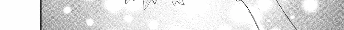 Glasses with a Chance of Delinquent Chapter 1 page 44 - 