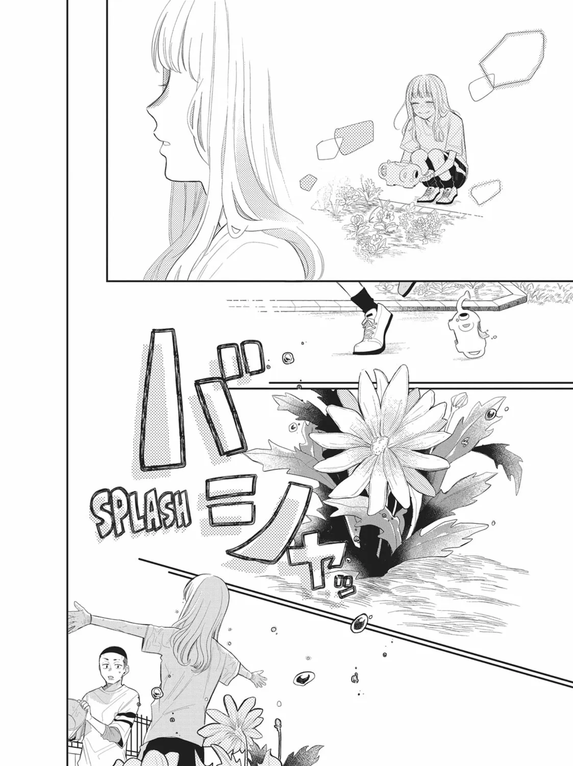 Glasses with a Chance of Delinquent Chapter 1 page 55 - 