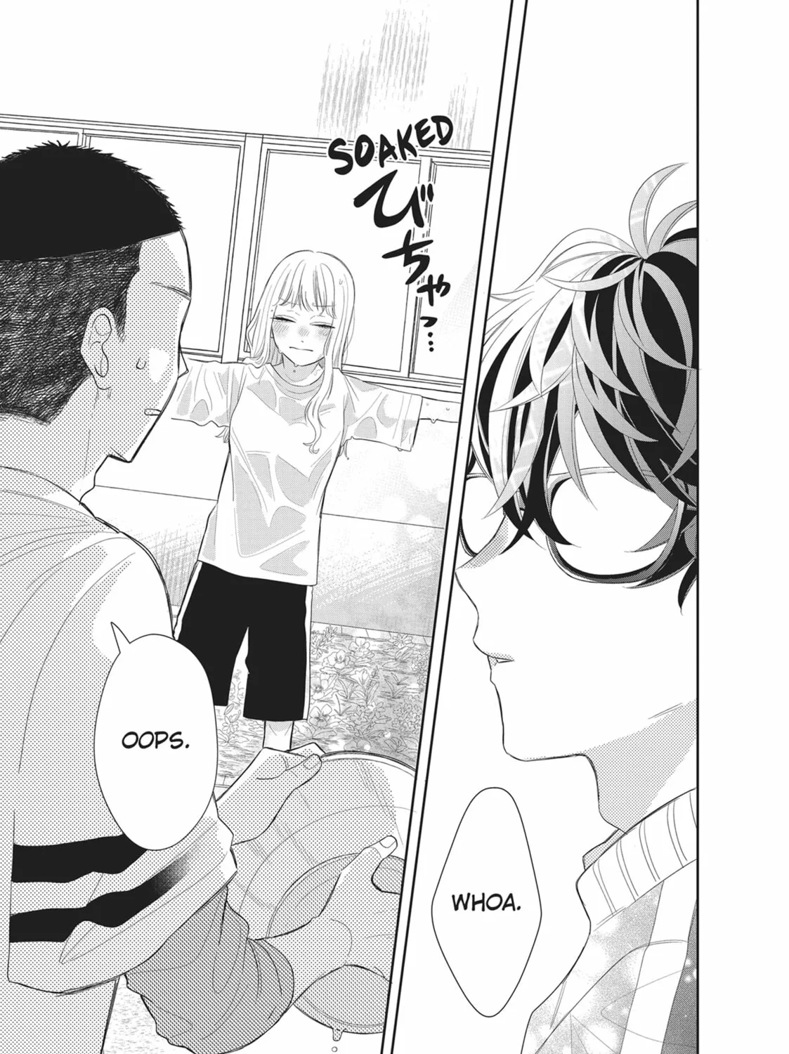 Glasses with a Chance of Delinquent Chapter 1 page 57 - 
