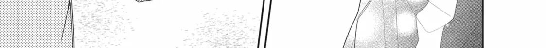 Glasses with a Chance of Delinquent Chapter 1 page 58 - 