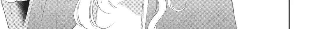 Glasses with a Chance of Delinquent Chapter 1 page 62 - 