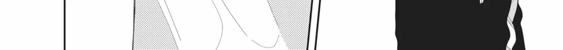 Glasses with a Chance of Delinquent Chapter 1 page 64 - 