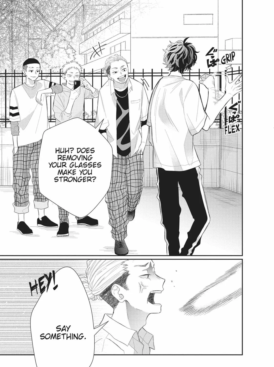 Glasses with a Chance of Delinquent Chapter 1 page 65 - 
