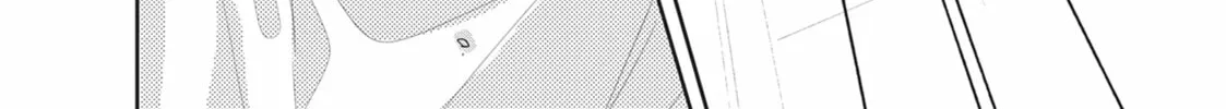 Glasses with a Chance of Delinquent Chapter 1 page 68 - 