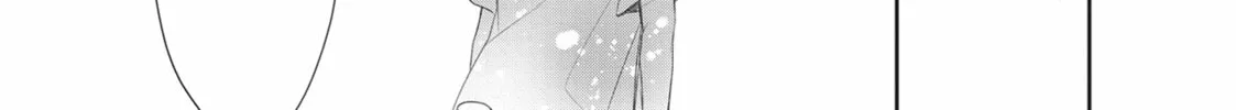 Glasses with a Chance of Delinquent Chapter 1 page 74 - 