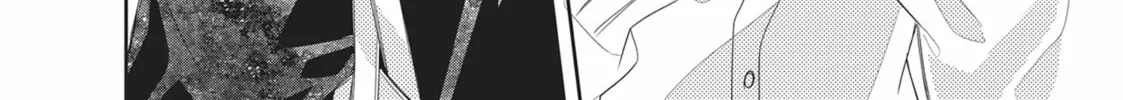 Glasses with a Chance of Delinquent Chapter 1 page 76 - 