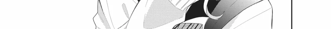 Glasses with a Chance of Delinquent Chapter 1 page 82 - 